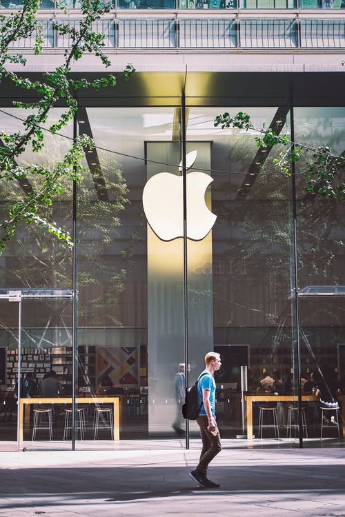 What Makes Apple An Unique And Profitable Brand?